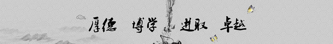 湛江容晴保温材料